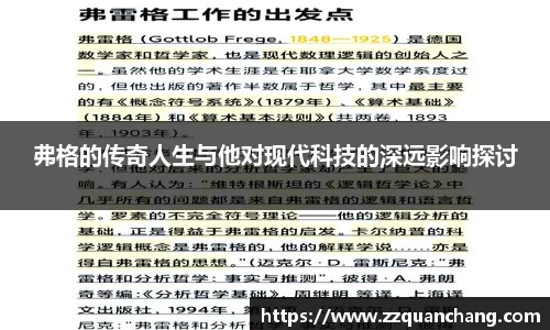 OE欧亿官方网站