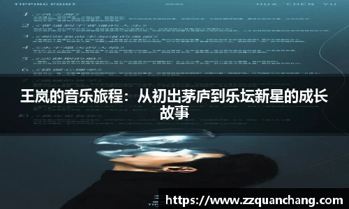 OE欧亿官方网站